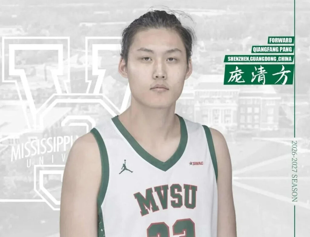 ICE Detains Third College Basketball Player in Months as Trump Deportation Surge Ensnares Student Athletes